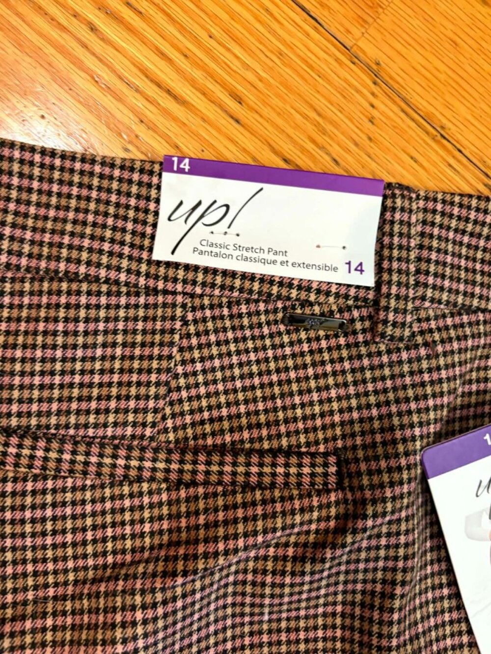 New with tags Up! brand sz 14 classic stretch ankle pants